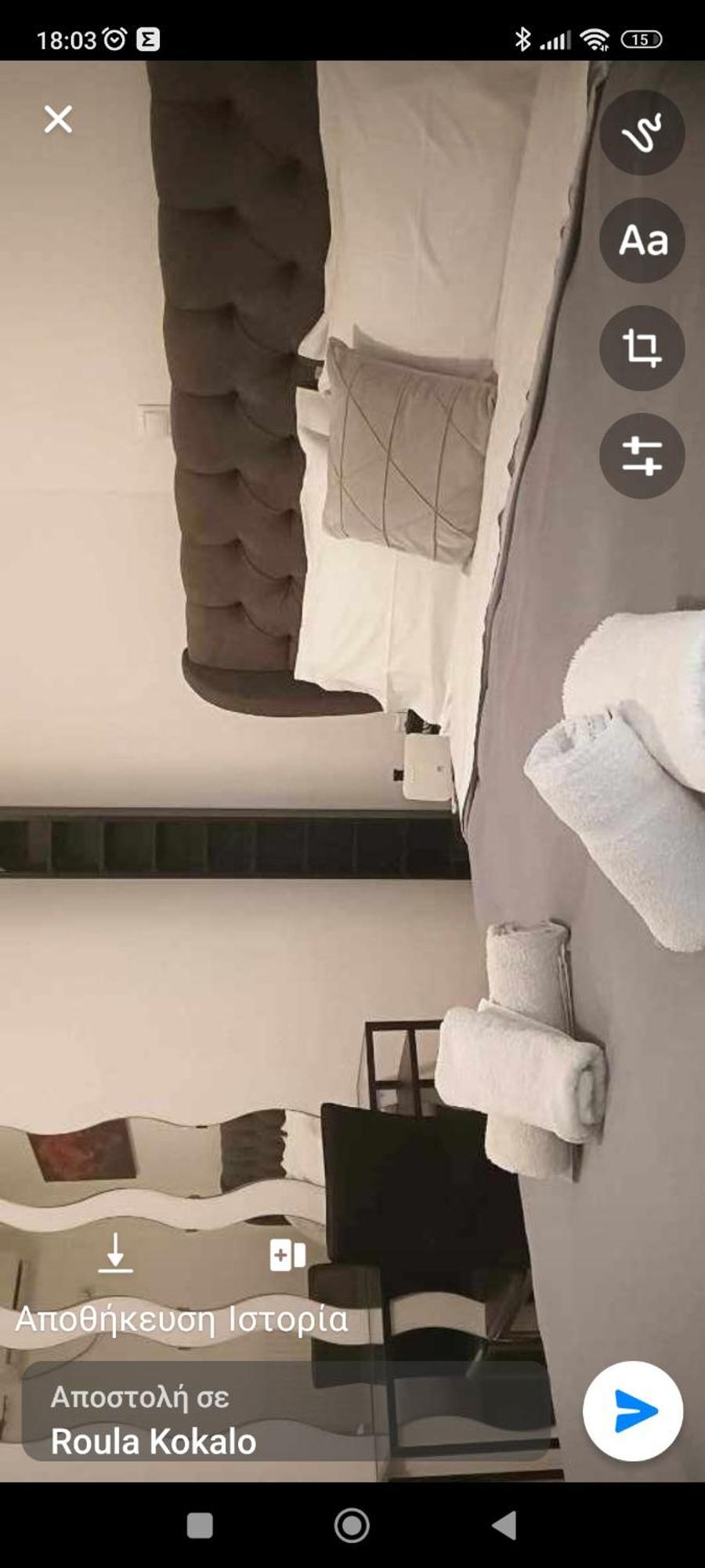 Φωτεινό Διαμέρισμα Πειραιας Apartment Piraeus Bagian luar foto